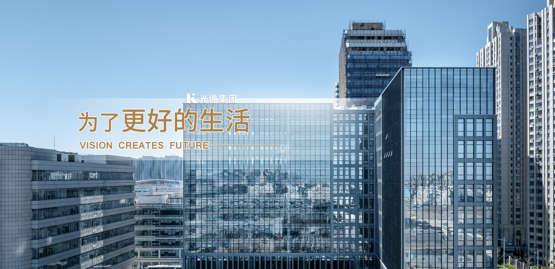 banner1 首页- 亿万先生MR集团官网登录